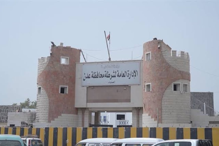 اللجنة الأمنية في مدينة عدن تصدر بيان بخصوص الدرجات النارية و المركبات المخالفة .. تفاصيل