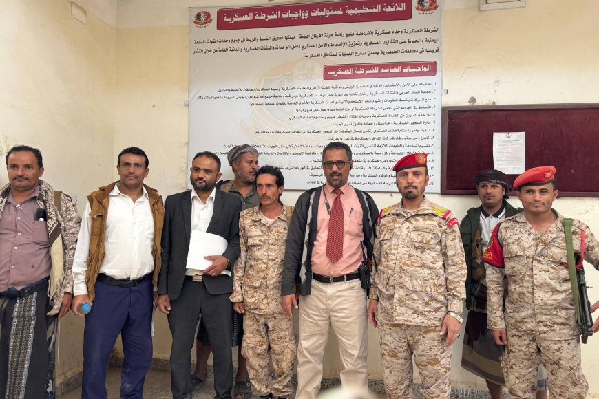 نيابة استئناف المنطقة العسكرية الثالثة تنفذ نزولًا ميدانيًا مفاجئًا للتفتيش على أماكن الحجز والتوقيف بمحافظة مأرب