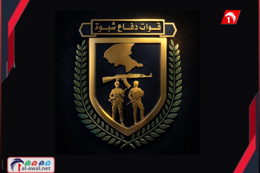 تصعيد في شبوة واستشهاد جندي من قوات الدفاع.. تفاصيل القصف الجوي 