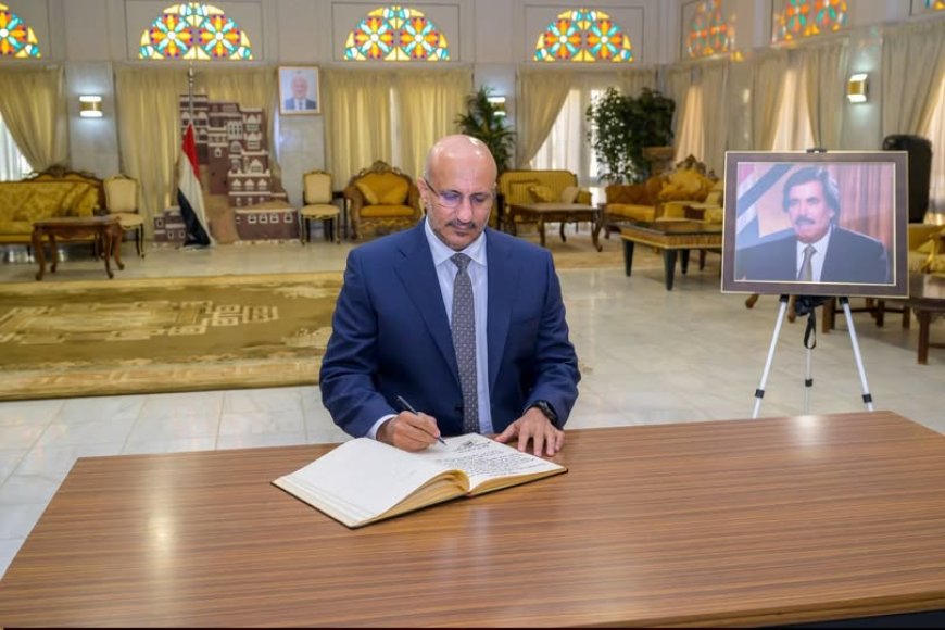 تحدث عن أبرز محطاته السياسية.. عضو الرئاسي طارق صالح يعزي في وفاة الرئيس (البيض)