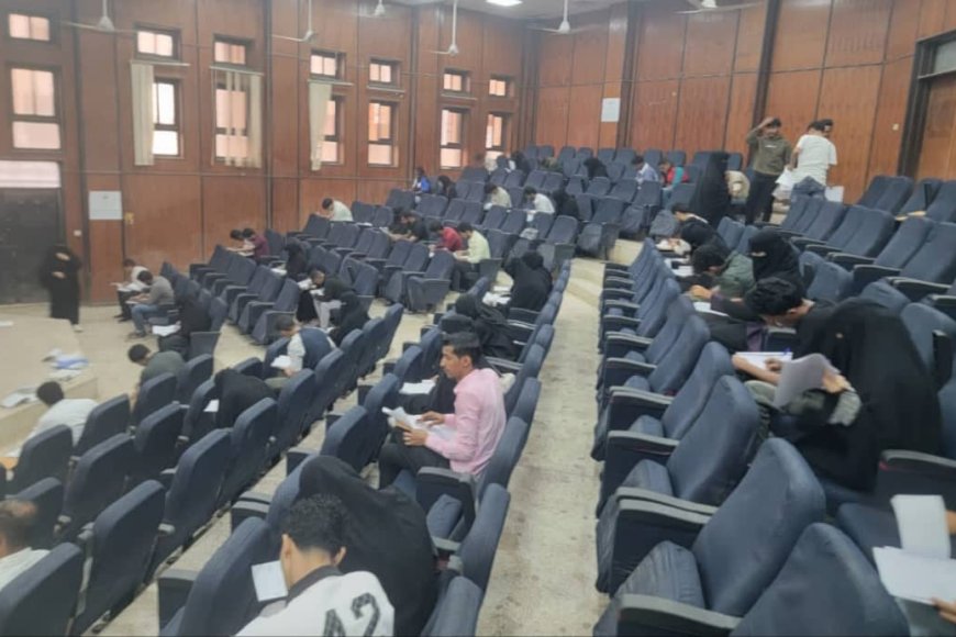 بنجاح كبير.. كلية الحقوق بجامعة عدن تختتم امتحانات الفصل الدراسي الأول