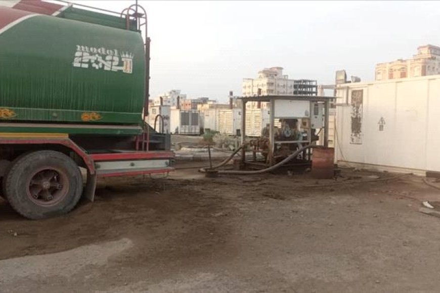 عقب ايقاف المحطة الشمسية من شركة GSU الاماراتية … السعودية تزود محطات الكهرباء بالوقود بشكل عاجل