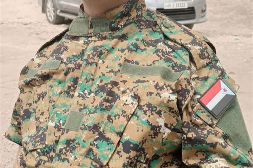  الحريري: اللواء فلاح الشهراني ثبّت الأمن في عدن