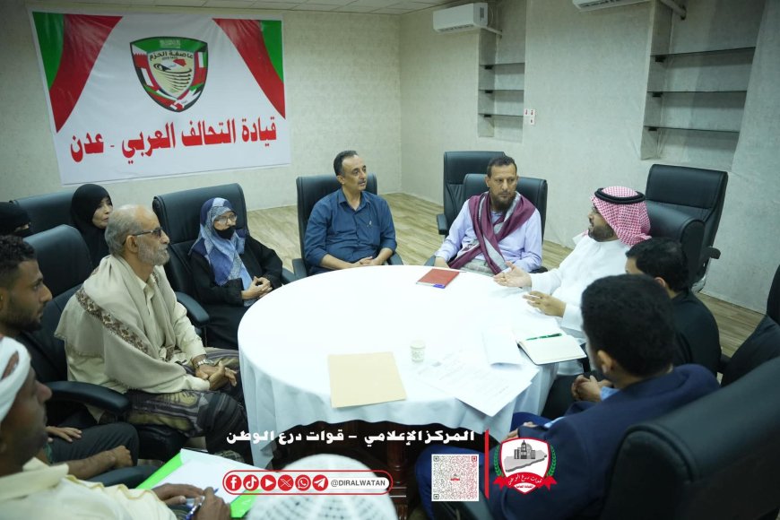 لقاء تنسيقي لبحث دعم الفئات الأشد احتياجاً وتعزيز التدخلات الإنسانية في العاصمة المؤقتة عدن