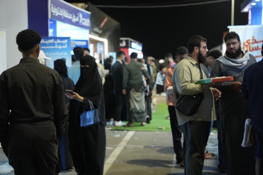 اختتام معرض الدفع الرقمي «سوق من غير كاش» في عدن