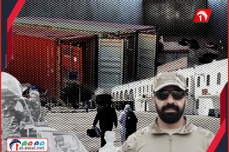 (أبو علي الحضرمي) ظهر من العدم وأختفى فجأة!!.. صحيفة عالمية تكشف كواليس (3) أعوام وتفاصيل الساعات الأخيرة له في حضرموت!!