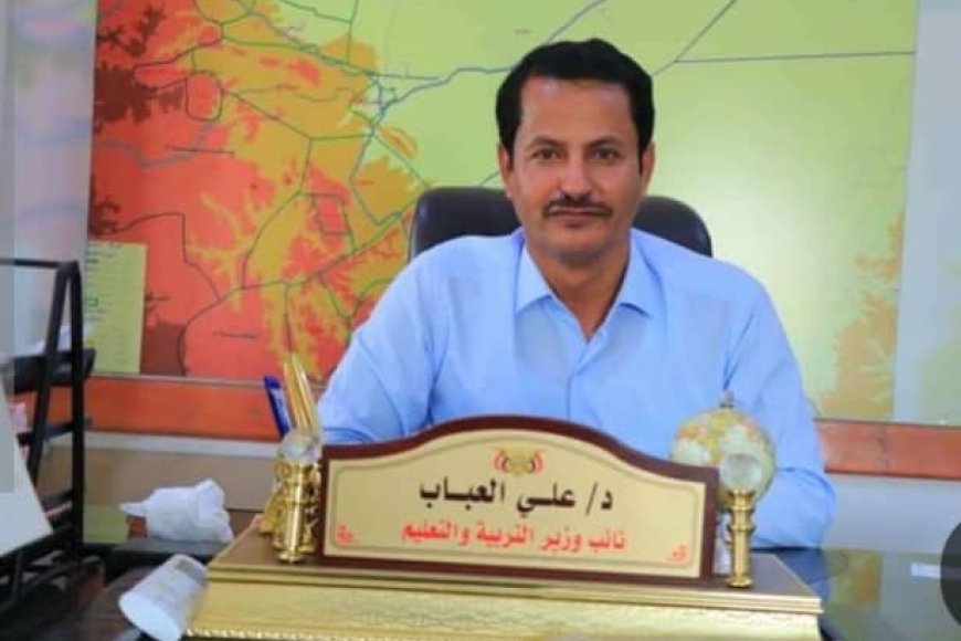 نائب وزير التربية: العملية التعليمية مستمرة رغم التحديات ونؤكد التزامنا باستكمال العام الدراسي