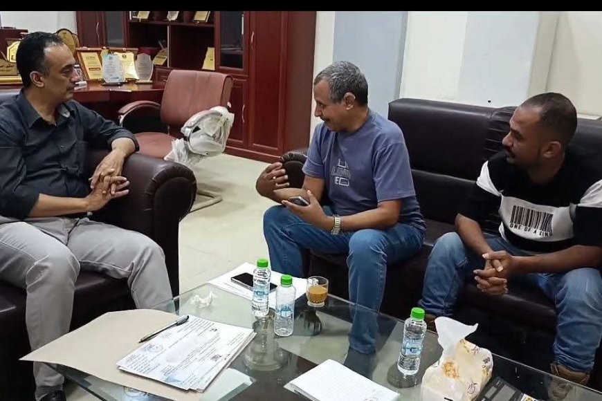 القائم بأعمال الصحة الشعبي يناقش مع مؤسسة رؤية إطلاق معرض عدن هليث الطبي بنسخته الثانية في عدن القائم بأعمال الصحة الشعبي يناقش مع مؤسسة رؤية إطلاق معرض عدن هليث الطبي بنسخته الثانية في عدن