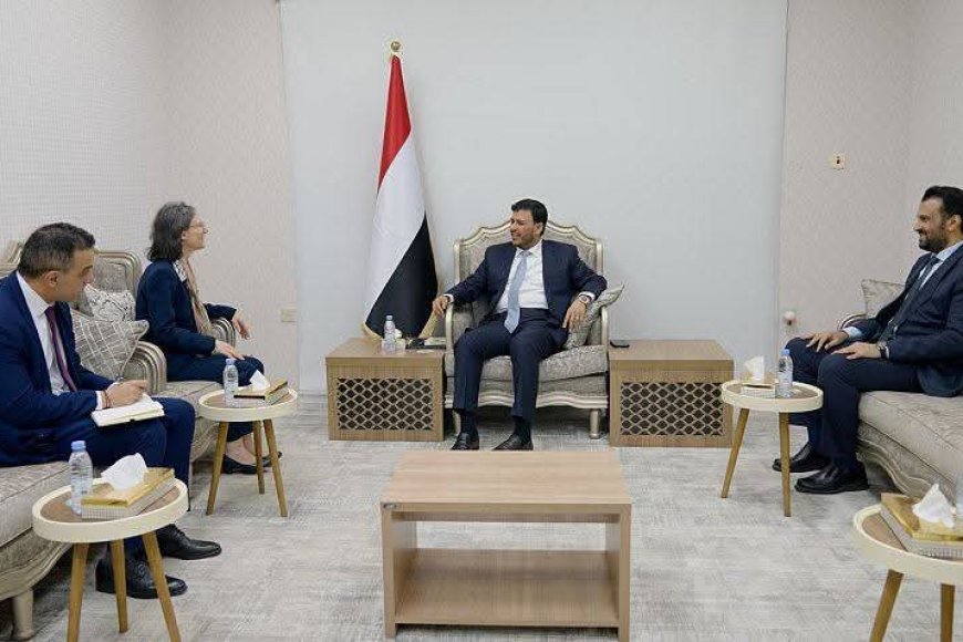 عضو مجلس القيادة الدكتور عبدالله العليمي يبحث مع السفيرة الفرنسية تطورات الاوضاع في اليمن