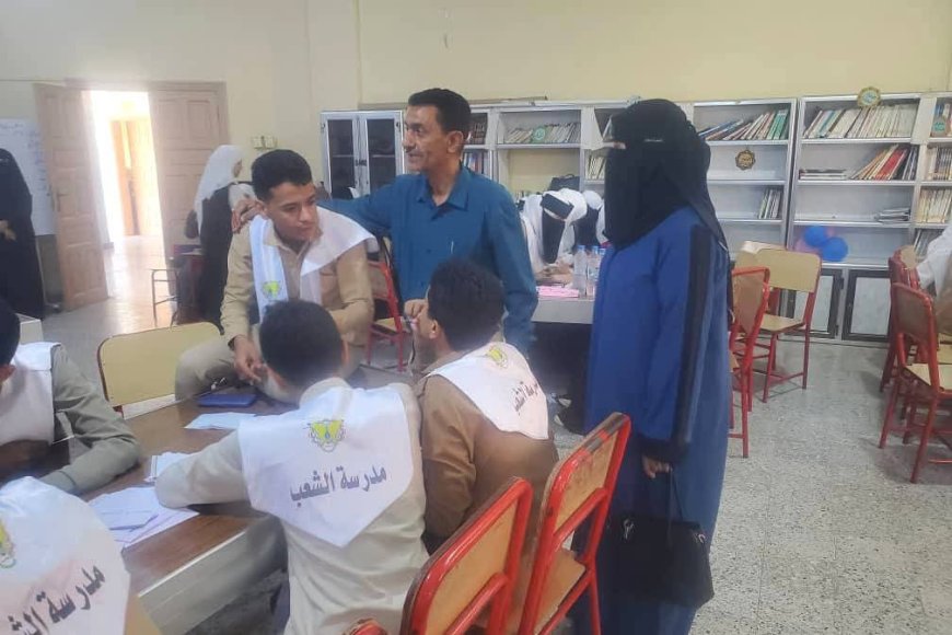 تعز..اختتام المرحلة الثانية من المسابقة المنهجية العلمية لمدارس مديرية القاهرة