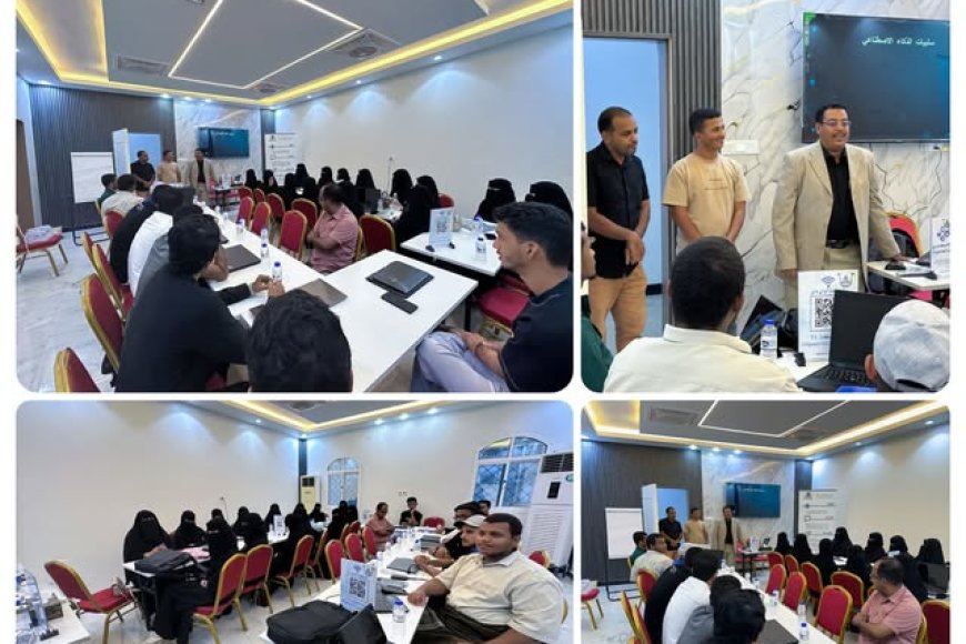 الصندوق الخيري للطلاب المتفوقين يدشّن دورة «الذكاء الاصطناعي في حياتنا الجامعية»*