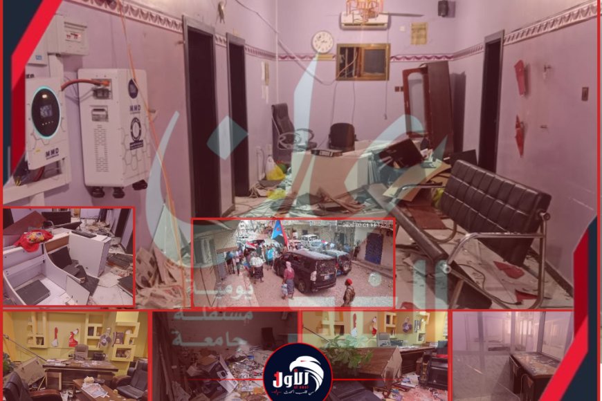 كشف عن لحظات مروعة!!.. صحفي في (عدن الغد) يروي تفاصيل مثيرة لاقتحام مقر الصحيفة 