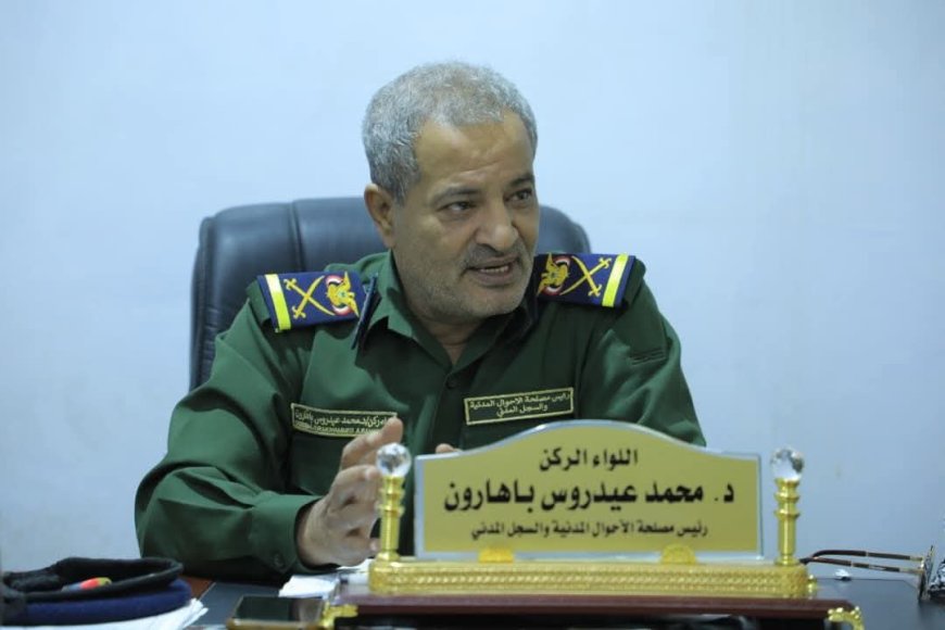 مصلحة الأحوال المدنية تنفي صحة تعميم متداول بخصوص إجراءات القادمين من المناطق الشمالية .. تفاصيل