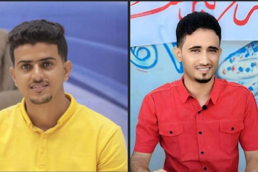 صحافيون وإعلاميون يعلنون تضامنهم المطلق مع الزميلين ناصر الزيدي وماهر البرشاء عقب تلقيهما تهديدات بالاعتداء