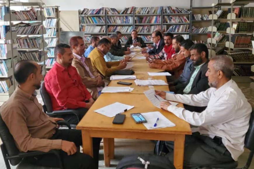 مجلس كلية الضالع الجامعية يعقد اجتماعه الدوري الأول لعام 2026