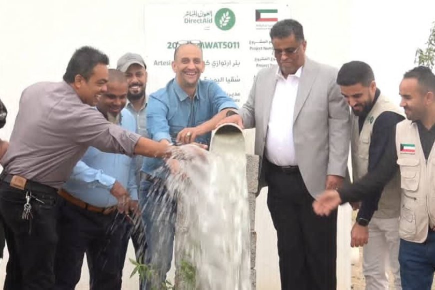 وكيل أول محافظة عدن ومدير مؤسسة المياه يدشنان الضخ التجريبي لستة آبار ارتوازية في بئر أحمد