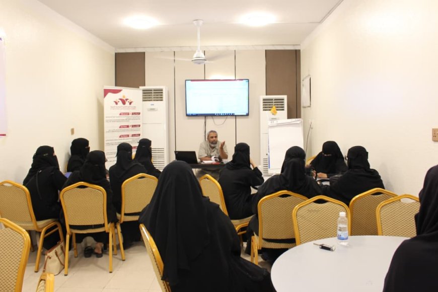حضرموت: مؤسسة الأمل النسوية تنفذ اللقاء الربعي للقياديات النسائية بالمحافظة