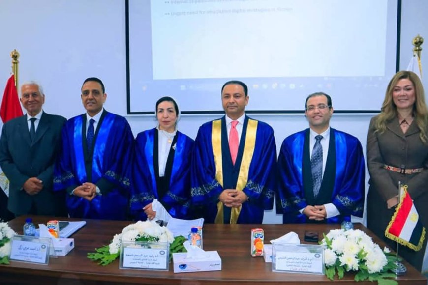 الباحث عبدالحافظ العليمي ينال الدكتوراه حول التحول الرقمي في قطاع النفط والغاز اليمني