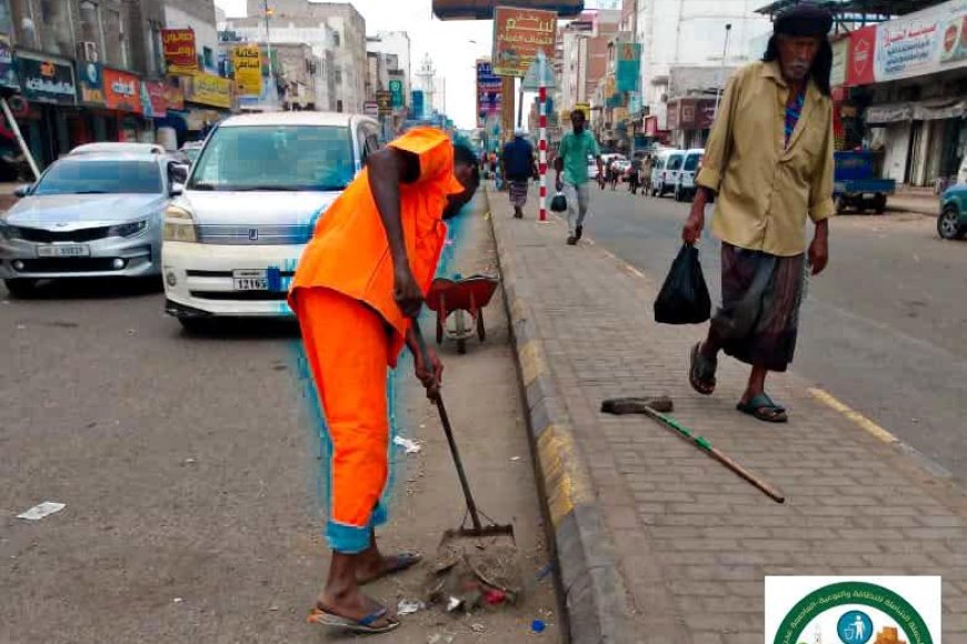 تواصل حملة «عدن مدينتي… نظافتها مسؤوليتي» في العاصمة عدن