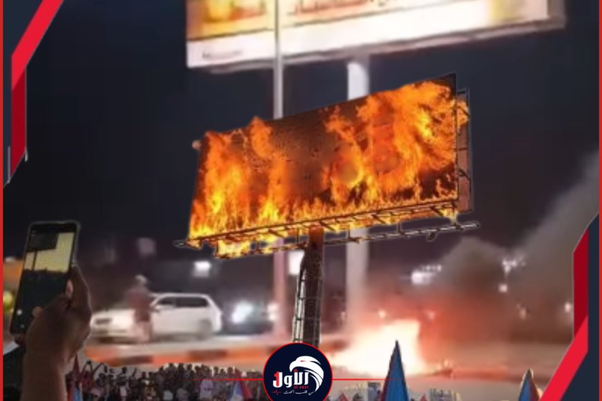 بالأسماء..  قائمة بمعتقلي الانتقالي بحضرموت ومحامون يعلقون!!