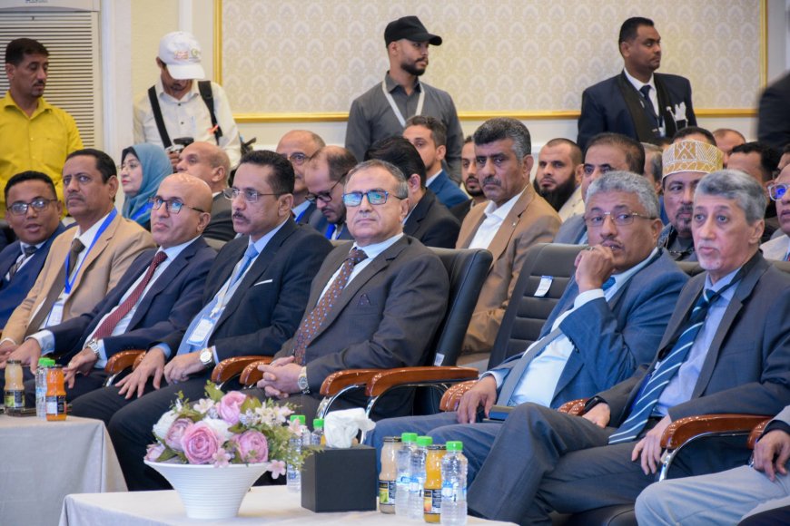 جامعة عدن تشارك في أعمال المؤتمر العلمي الدولي الثاني للتعافي الاقتصادي بعدن