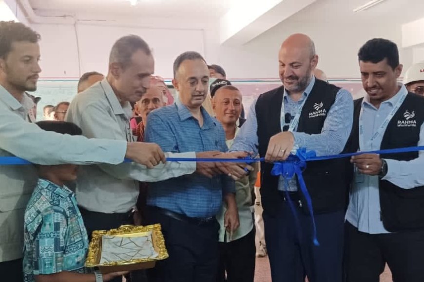 الشعبي يفتتح قسم الرجال بمستشفى الأمراض النفسية والعصبية بعدن بعد إعادة تأهيله بدعم من منظمة "رحلة حول العالم"