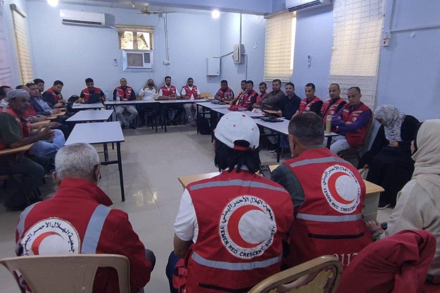 الهلال الأحمر اليمني فرع عدن يفتتح اجتماعه السنوي لمنسقي إدارة الكوارث وغرف العمليات
