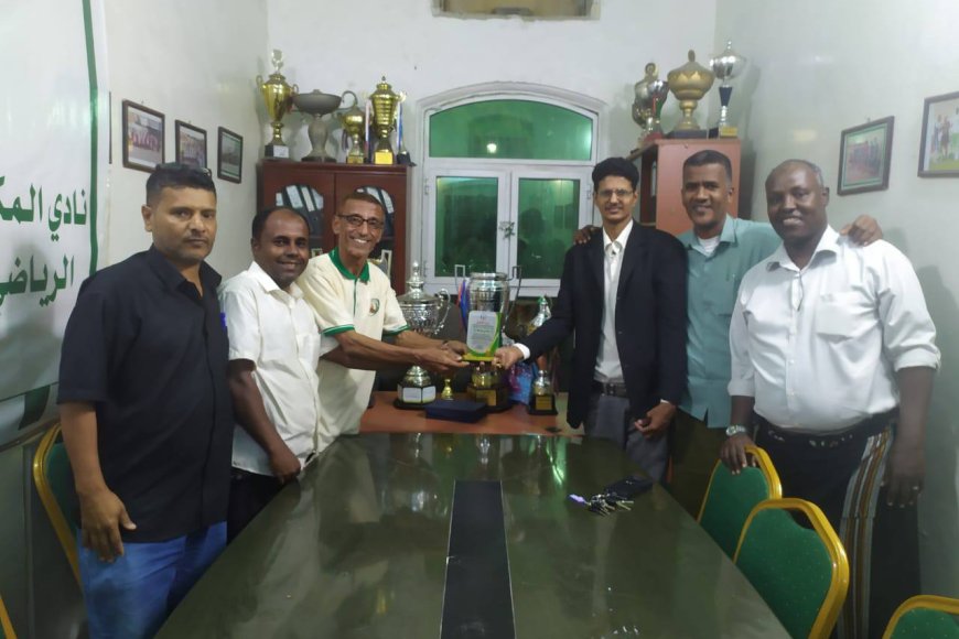 الاتحاد اليمني للاعلام الرياضي بساحل حضرموت يكرم المركز الاعلامي لنادي المكلا الرياضي بدرع التميز لعام 2025.
