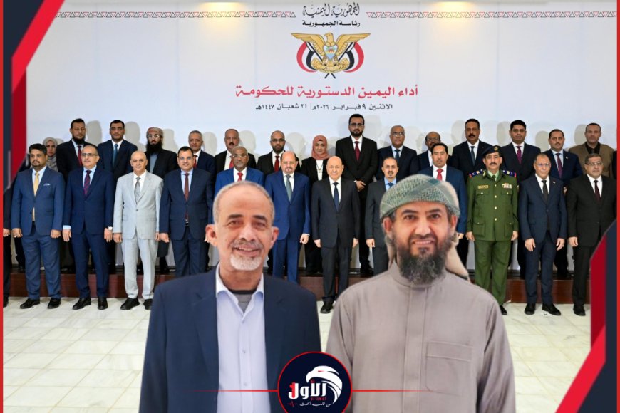 دعم كامل لحكومة الزنداني.. رسائل حاسمة من لقاء المحرّمي والصبيحي بالرياض