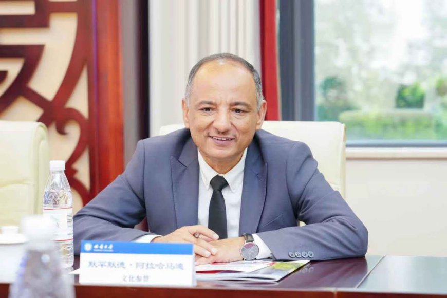 المستشار الثقافي في بكين يهنئ المؤسسات التعليمية الصينية بحلول السنة الجديدة ويشيد بدعمها للطلاب اليمنيين