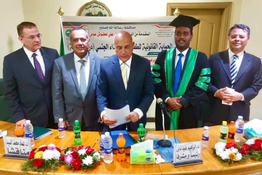 الماجستير بامتياز للقاضي صبري عطبوش من معهد البحوث والدراسات العربية بالقاهرة