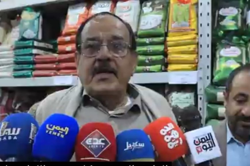 الفاطمي يدشن المعارض الرمضانية في مأرب لتوفير السلع بأسعار منافسة