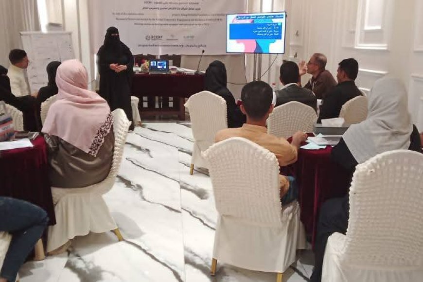 لتحصين جيل الشباب.. مدربو التعليم الفني بعدن يخوضون معركة الوعي ضد "الإدمان" بدورة تدريبية مكثفة بخورمكسر