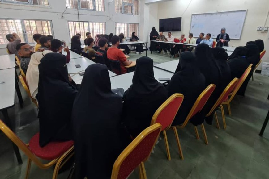 من الرقابة الخارجية إلى الوعي الذاتي… فعالية تربوية بكلية التربية عدن تستلهم روح رمضان