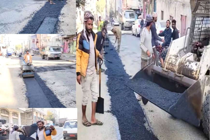 تعز.. بدء أعمال السفلتة من أمام مدرسة الشعب حتى محطة صافر عقب استكمال تنفيذ الخط الناقل للمياه