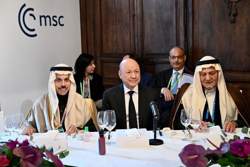 العليمي من ميونيخ: الطريق إلى (البيت الخليجي) يمر عبر الرياض 