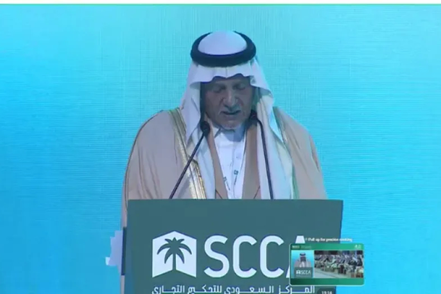 فيديو لـ(الأمير تركي الفيصل)  يدعو لانضمام اليمن إلى مجلس التعاون الخليجي.. (CNN) تكشف الحقيقة