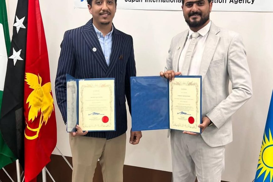 اليابان… كوادر وطنية يمنية تختتم برنامج إدارة أصول الطرق ضمن منحة يابانية رفيعة المستوى