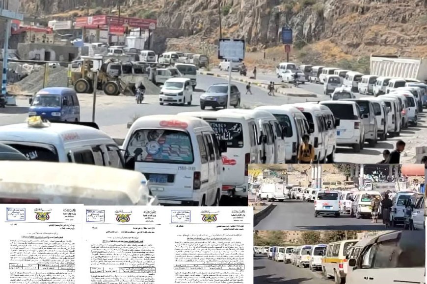 مذكرة رسمية تكشف بالأرقام أزمة الغاز بتعز.. والمحافظ يطالب بتدخل عاجل لتحميل الحصة كاملة