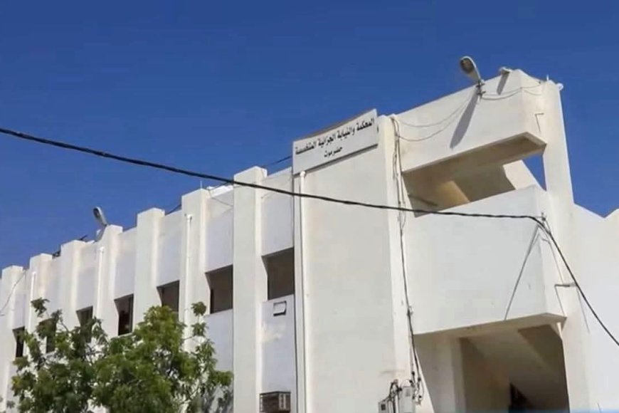 المحكمة الجزائية المتخصصة بحضرموت تصدر أحكام مشددة في قضايا مخدرات