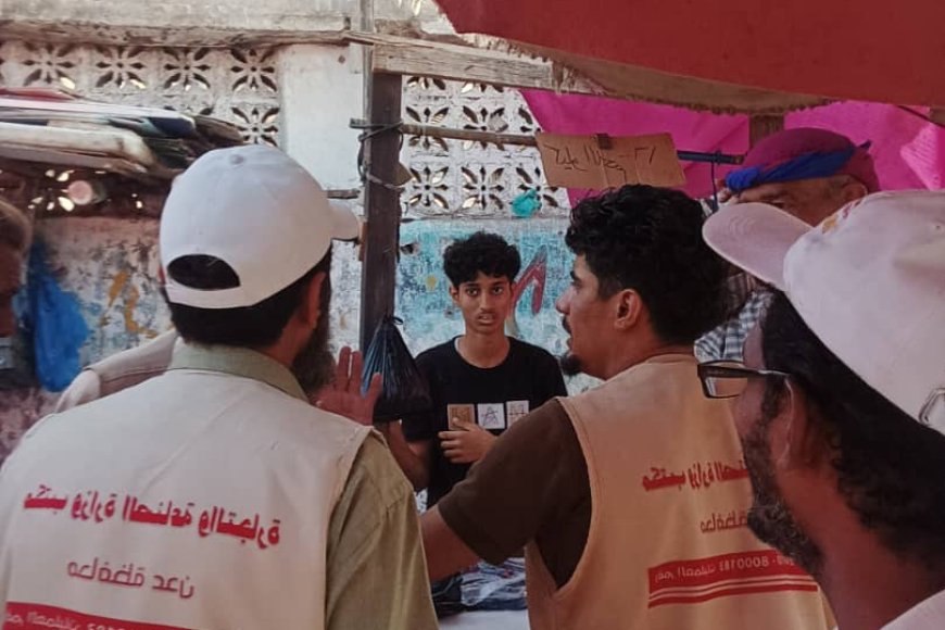 مكتب الصناعة والتجارة بخورمكسر ينفذ نزولًا ميدانيًا للرقابة على الأسواق مكتب الصناعة والتجارة بخورمكسر ينفذ نزولًا ميدانيًا للرقابة على الأسواق