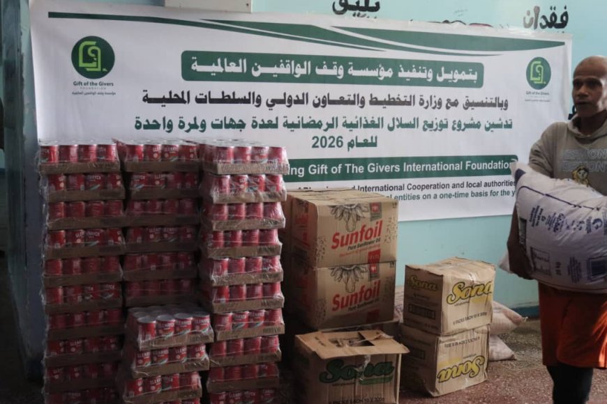 مؤسسة وقف الواقفين العالمية تدعم مستشفى الأمراض النفسية بعدد من السلال الغذائية