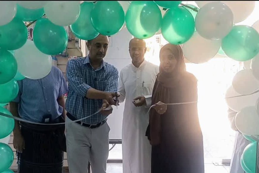 مدير صحة عدن يدشن المخيم الطبي المجاني للأمراض المزمنة في مركز توفارما الطبي بصيرة