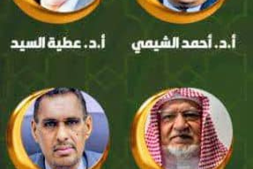 للعام الرابع على التوالي.. جامعة عدن تشارك في فعاليات مجموعة ترجمان العرب الدولية