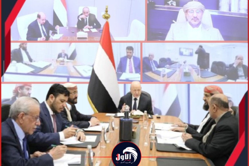 من (شعرة معاوية) إلى (سيف الحجاج)!!.. مجلس القيادة الرئاسي يتوعد كل من يعبث بـ(أمن عدن)