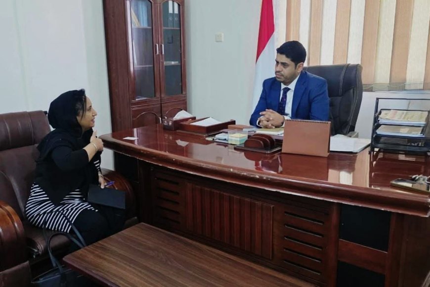 وزير حقوق الإنسان يبحث مع مركز "سيفيك" تعزيز الشراكة والتنسيق المشترك لحماية المدنيين