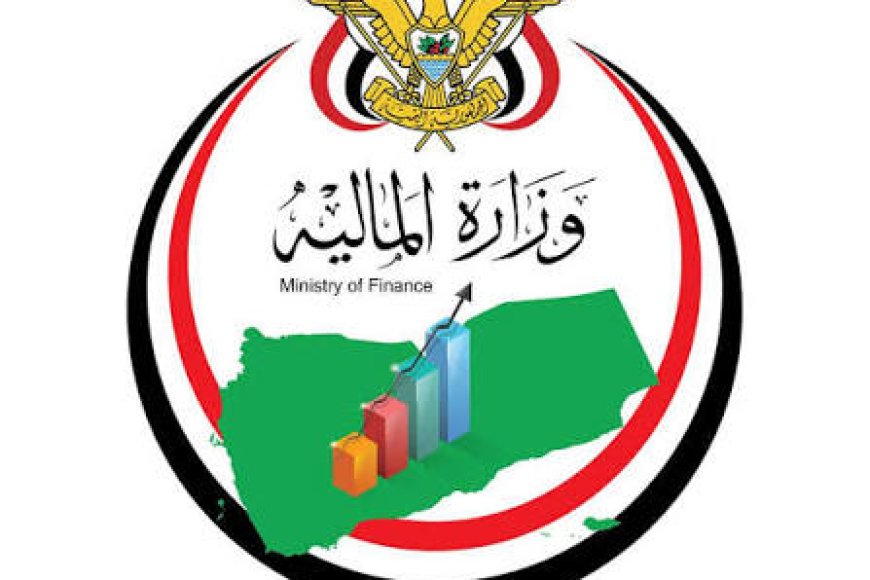 وزير المالية يبحث مع السفير الأمريكي دعم جهود الحكومة لمواصلة الإصلاحات الاقتصادية الشاملة