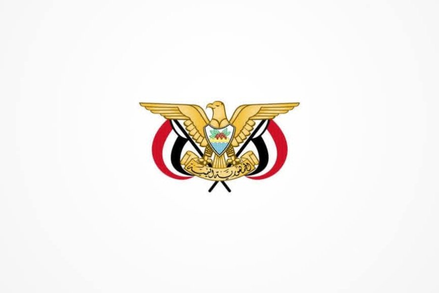 وزير الشؤون الاجتماعية والعمل يطّلع على سير العمل في صندوق رعاية وتأهيل المعاقين