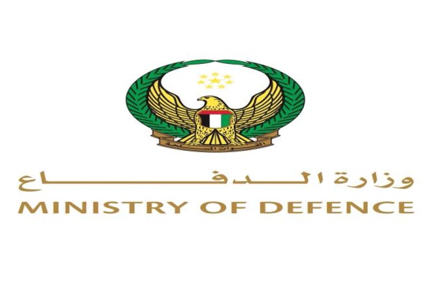 وزارة الدفاع الإماراتية : تم التصدي لهجوم سافر بصواريخ باليستية إيرانية