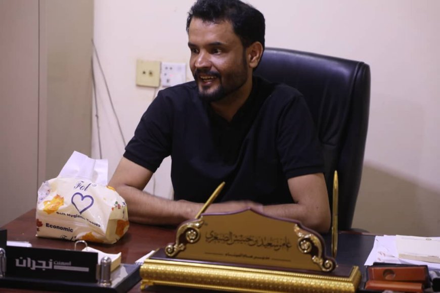 مدير منفذ الوديعة: 133 مليار ريال إيرادات 2025م واعتمدنا "النافذة السيادية الواحدة" ستعمل على مكافحة التهريب بنسبة 80%